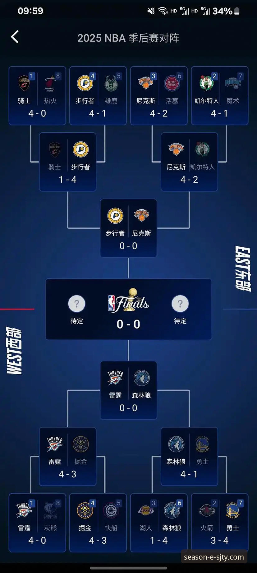 四季体育高清直播 vs. 传统观赛方式：如何最大化你的观赛体验？